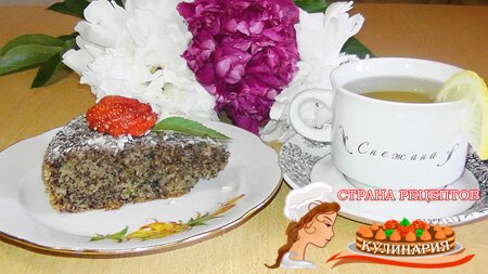шоколадный кекс рецепт